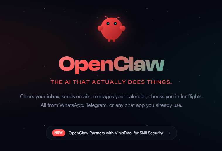 重要提醒！工信部提示OpenClaw安全隐患